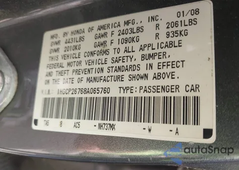 2008 Honda Accord 2.4 Ex-L из США, поврежденный, VIN 1HGCP26828A113862